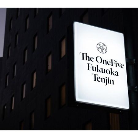The One Five Fukuoka Tenjin - Vacation Stay 40121V エクステリア 写真